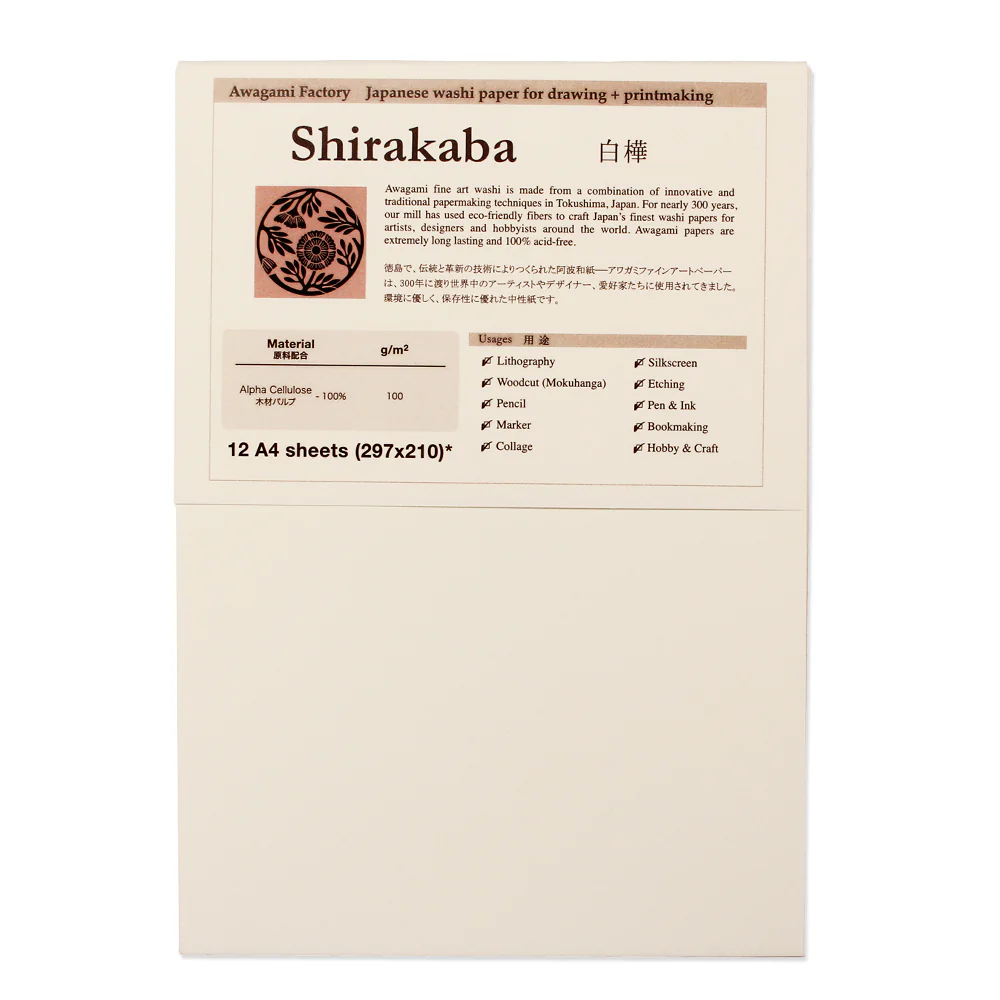 A4 Awagami Paper Packs - Image 2