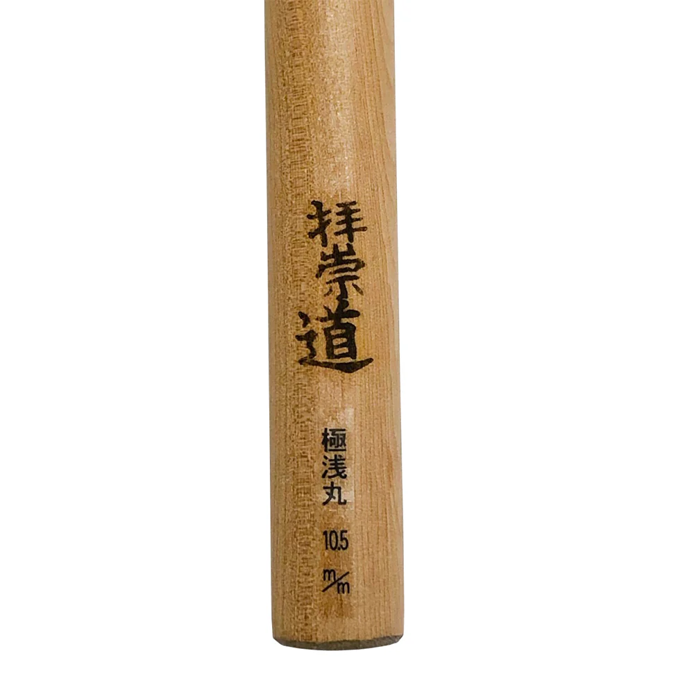 Large Japanese Woodcut Tool - Flat Chisel - Image 6
