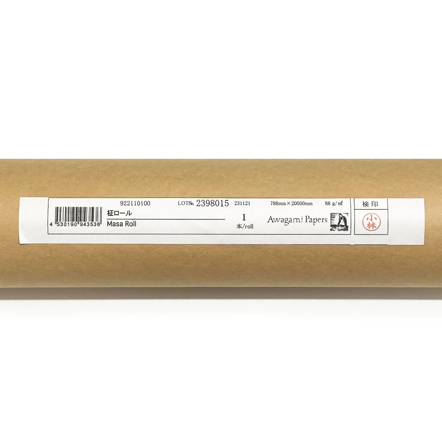 Roll of Awagami Masa Paper - Image 2